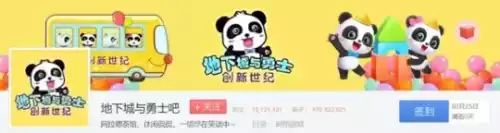 原神有什么好玩的梗　游戏的梗-第8张