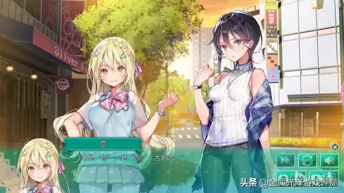 拣爱第二章弹琴几秒谈一下　弹琴弹的好怎么夸奖-第3张