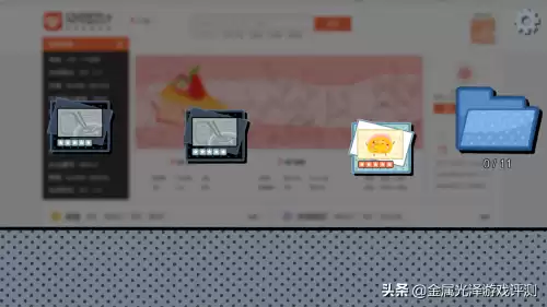 拣爱第二章弹琴几秒谈一下　弹琴弹的好怎么夸奖-第11张