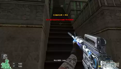 cf武圣m4好用吗　穿越火线武圣套装怎么样-第1张