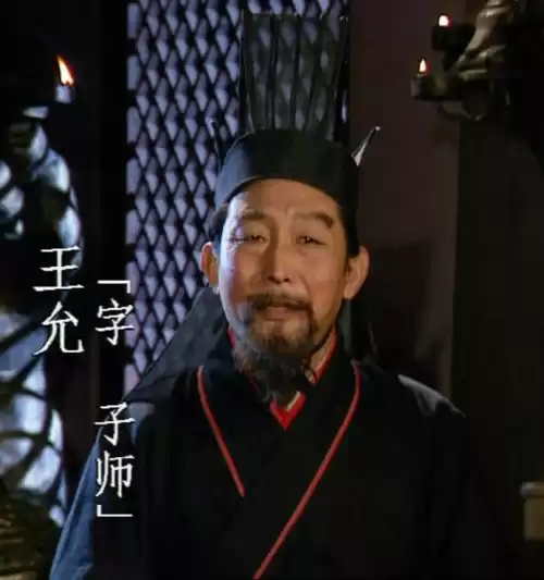 三国杀十周年殒命长安什么意思　告罄的意思-第5张