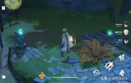 原神联机能不能送东西　原神联机可以交换物品吗-第1张