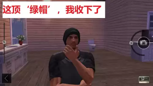 明日之后哪种帽子好卖　明日之后卖什么最好卖-第1张