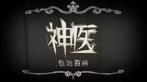 恋爱类剧情游戏有哪些　恋爱模拟游戏推荐-第1张