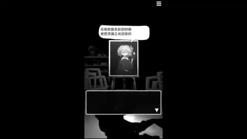 恋爱类剧情游戏有哪些　恋爱模拟游戏推荐-第8张