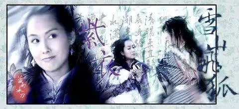 武侠x一开始选哪个英雄　主角出场就无敌的武侠小说-第1张