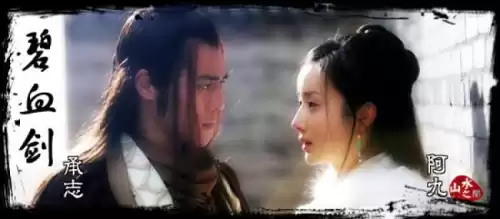 武侠x一开始选哪个英雄　主角出场就无敌的武侠小说-第4张