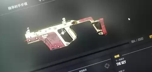 pubg用游戏加加会封号吗　绝地求生游戏加加会被检测吗-第6张