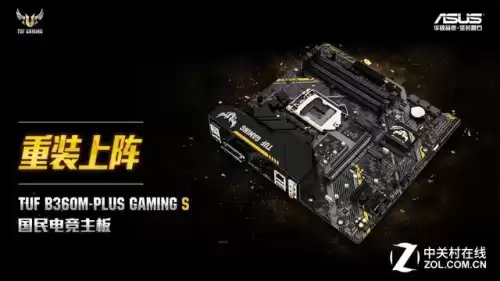原神龙嗣伪鳍可以买吗　原神蜥蜴尾巴可以买吗-第10张
