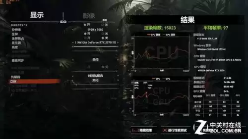 原神龙嗣伪鳍可以买吗　原神蜥蜴尾巴可以买吗-第19张