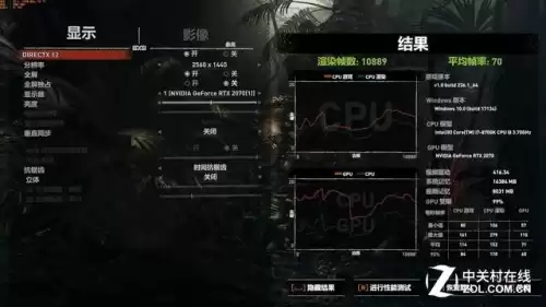 原神龙嗣伪鳍可以买吗　原神蜥蜴尾巴可以买吗-第20张