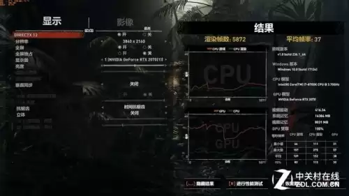 原神龙嗣伪鳍可以买吗　原神蜥蜴尾巴可以买吗-第21张