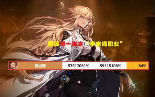 dnf蓝拳打桩技能顺序　dnf蓝拳100级技能摆放-第6张