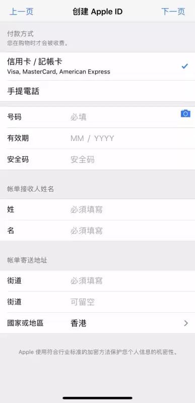 购买绝地求生就可以直接玩吗　绝地求生国际服-第2张