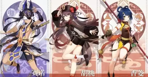 原神月底买月卡会怎样　原神月卡党还不如零氪-第6张
