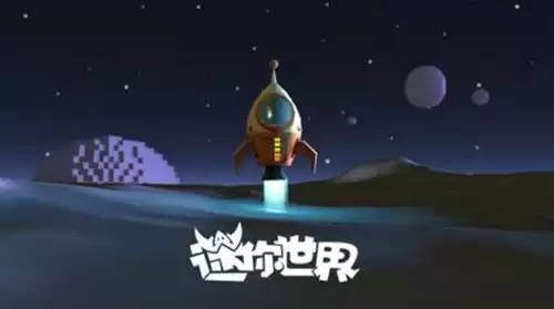 迷你世界里面怎么驯服萌眼咻咻　迷你世界萌眼星的生物怎么驯服-第1张
