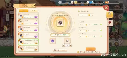 彩虹岛开新服了吗　彩虹岛回归-第2张