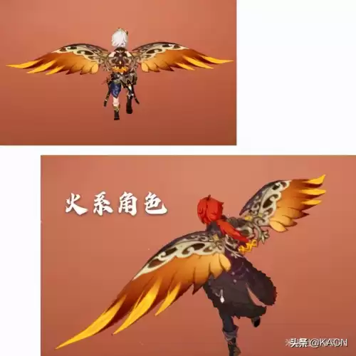 原神里面的翅膀怎么用　原神手游按哪个键打开翅膀攻略-第2张