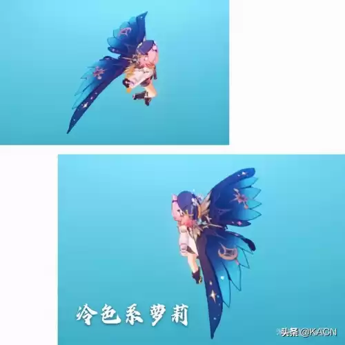原神里面的翅膀怎么用　原神手游按哪个键打开翅膀攻略-第9张