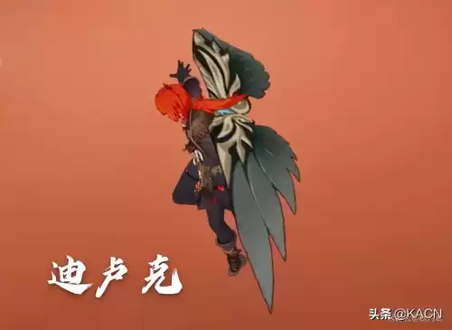 原神里面的翅膀怎么用　原神手游按哪个键打开翅膀攻略-第11张