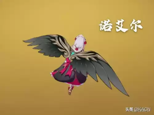 原神里面的翅膀怎么用　原神手游按哪个键打开翅膀攻略-第12张