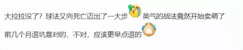 dnf力法怎么样　DNF力法-第6张