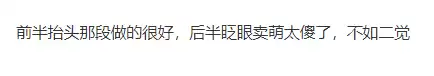 dnf力法怎么样　DNF力法-第16张