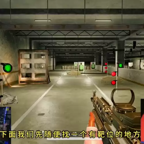 和平精英画面灵敏度怎么设置　和平精英灵敏度设置方法介绍-第2张