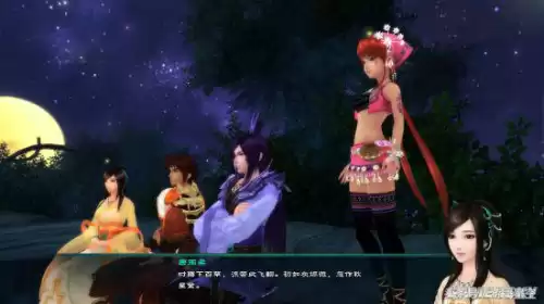 仙剑五全屏的分辨率是多少　仙剑奇侠传5前传怎么设置全屏-第4张