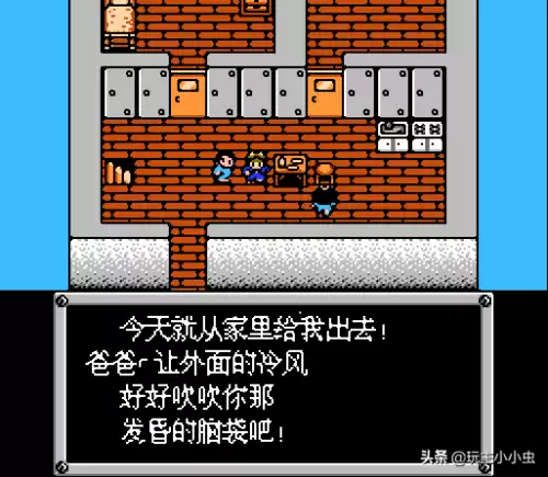 找坦克的游戏叫机甲战士吗　机甲战士手游-第7张