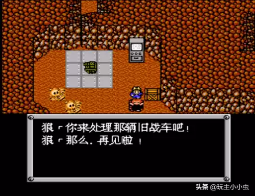 找坦克的游戏叫机甲战士吗　机甲战士手游-第11张