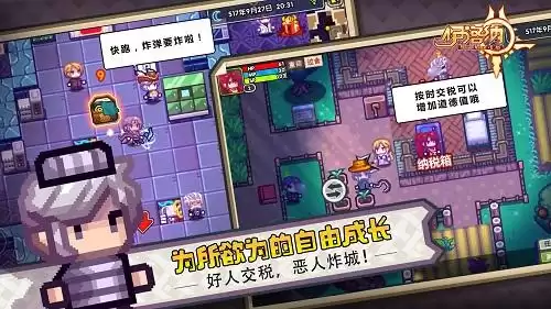 勇士的信仰怪物技能是哪个好　勇士的信仰暗黑王在哪-第7张