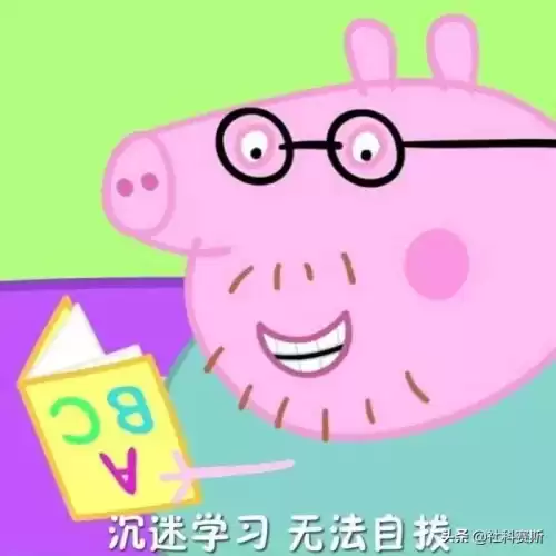英雄联盟一区二区什么意思　lol一区是哪个区-第1张