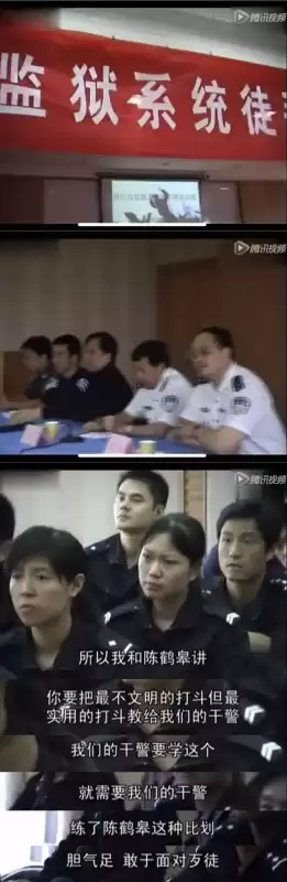 宗师训练贾克斯被吸算阵亡吗　钓鱼宗师贾克斯-第8张