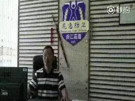 宗师训练贾克斯被吸算阵亡吗　钓鱼宗师贾克斯-第17张