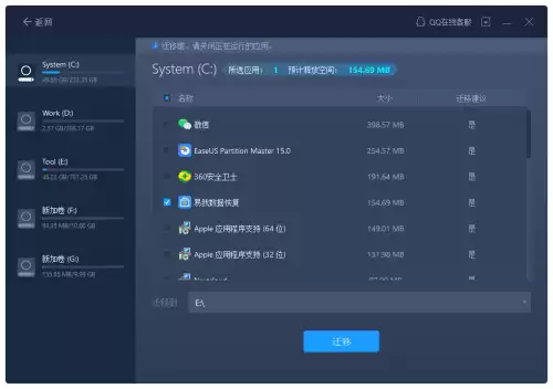魔兽保存的游戏怎么装载　war3局域网不能加入指定游戏-第2张