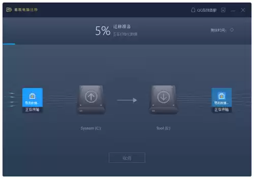 魔兽保存的游戏怎么装载　war3局域网不能加入指定游戏-第3张