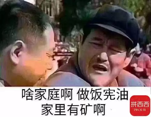 伊崔格和提里奥弗丁哪个厉害　魔兽世界提里奥弗丁在哪-第2张