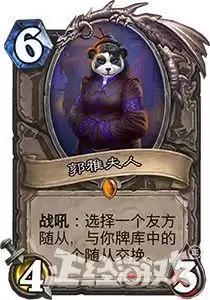 伊崔格和提里奥弗丁哪个厉害　魔兽世界提里奥弗丁在哪-第13张