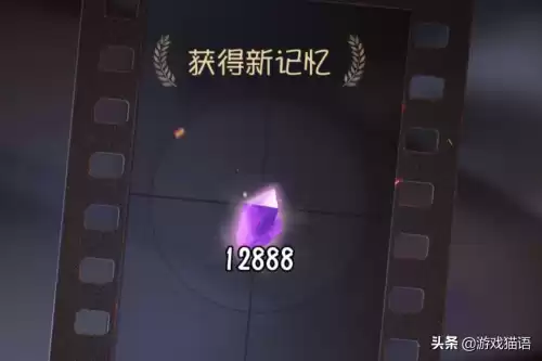 祭司摩根勒菲是限定吗　摩根勒菲-第6张