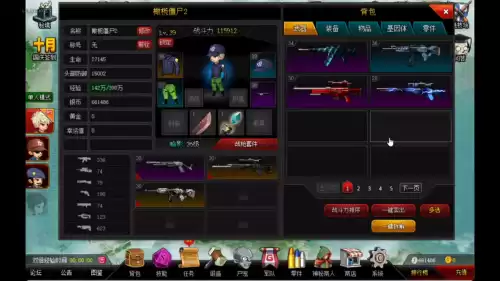 爆枪英雄无尽给多少　爆枪英雄怎么刷黑色-第1张