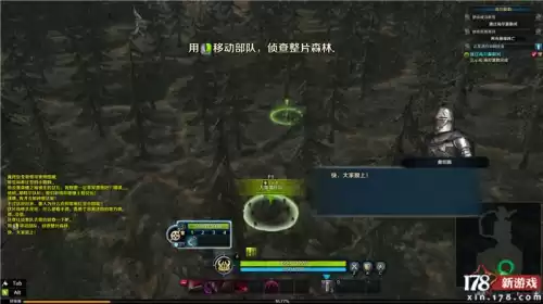 炽焰帝国2哪里可以玩　炽焰帝国2-第7张