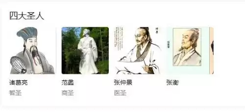 斗战神域手游每天开几个新区　斗战神忘记哪个区了-第1张