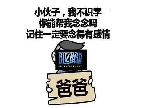 挂机魔兽怎么在电脑上挂机　魔兽世界有自动打怪挂机的-第14张