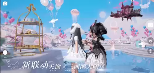 天谕哪些是点卡服　手游礼包在哪里领取-第10张