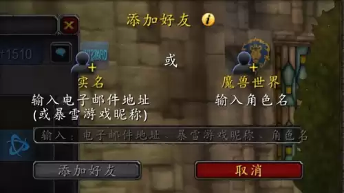 地下城与勇士服务器乱码　dns的服务器地址乱码-第7张