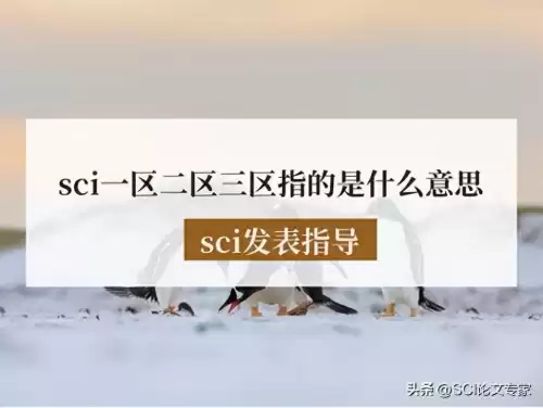 英雄联盟一区二区是什么　英雄联盟二区是哪-第1张
