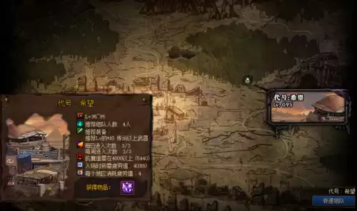 回归95版本dnf不会玩咋办　dnf回归奖励-第3张