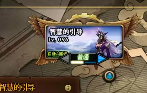 回归95版本dnf不会玩咋办　dnf回归奖励-第5张