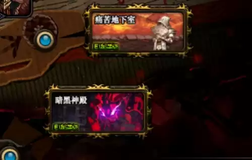 回归95版本dnf不会玩咋办　dnf回归奖励-第8张